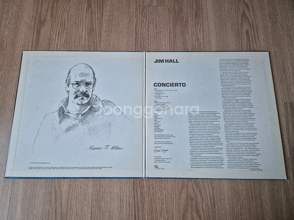 재즈 Jim Hall Concierto LP--1