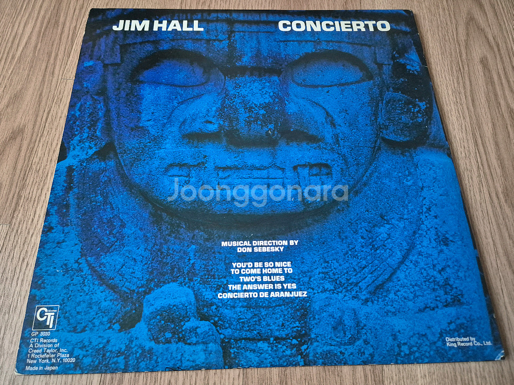 재즈 Jim Hall Concierto LP--2