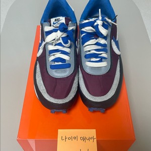 나이키 x 사카이 언더커버 LD 와플 블루