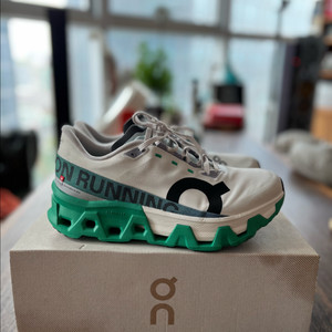 온 러닝 하이퍼 275