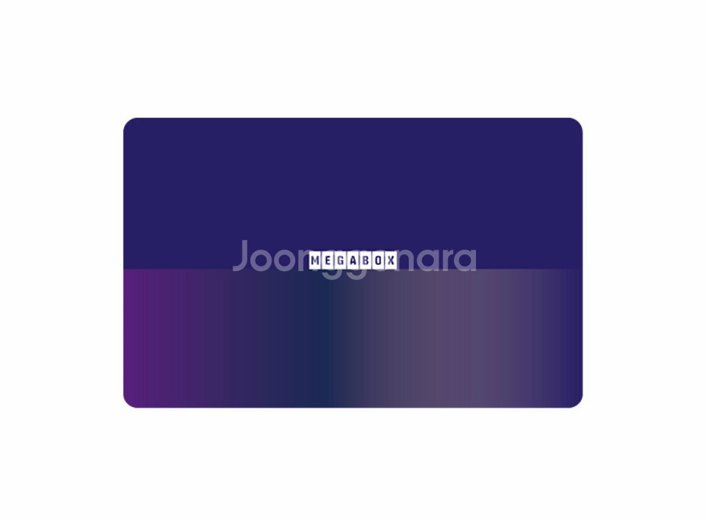 메가박스 영화 티켓 2인 예매--0