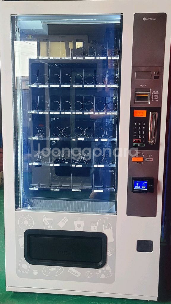롯데중고멀티자판기 컵라면 봉지라면 스낵 음료수/페트판매--0