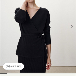 시에 알리아 니트 랩 가디건(블랙,M)