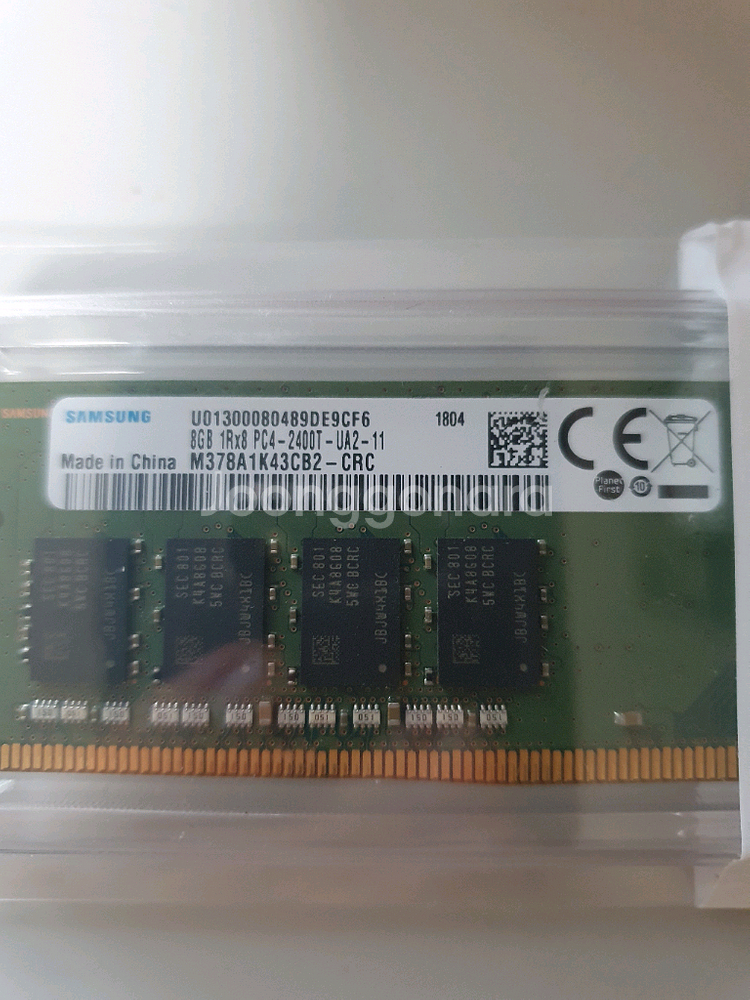 삼성 pc4 DDR4 8GB 램--1