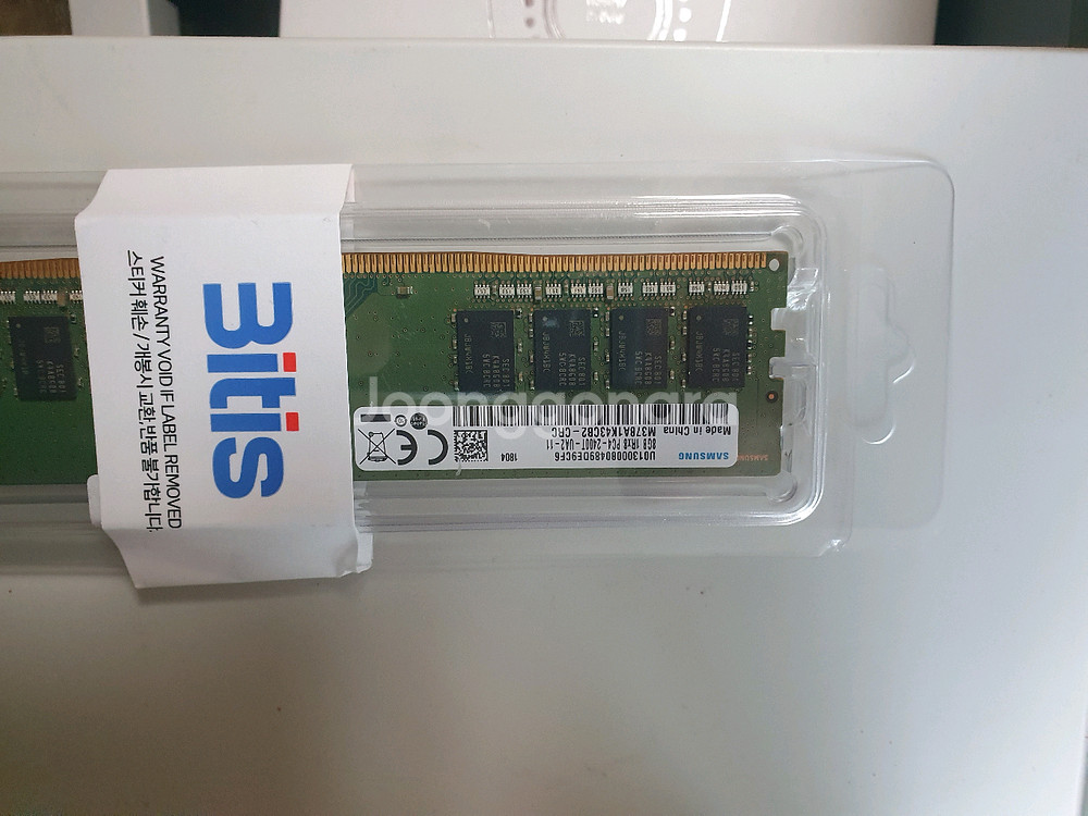 삼성 pc4 DDR4 8GB 램--0