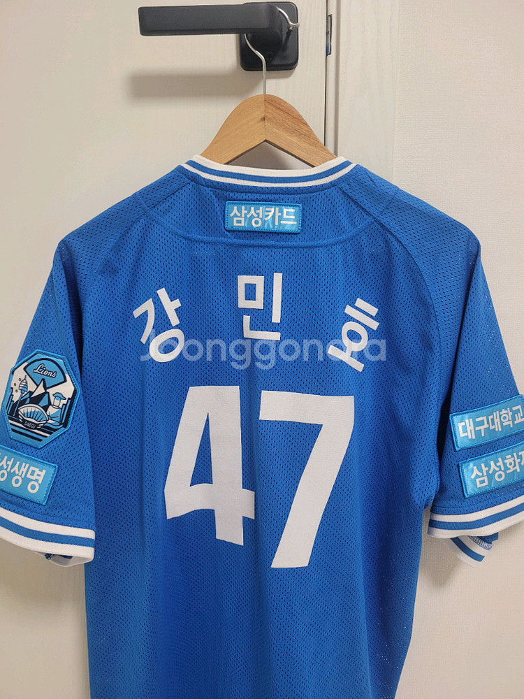 삼성라이온즈 올드유니폼 오승환, 강민호 일괄(110)--3