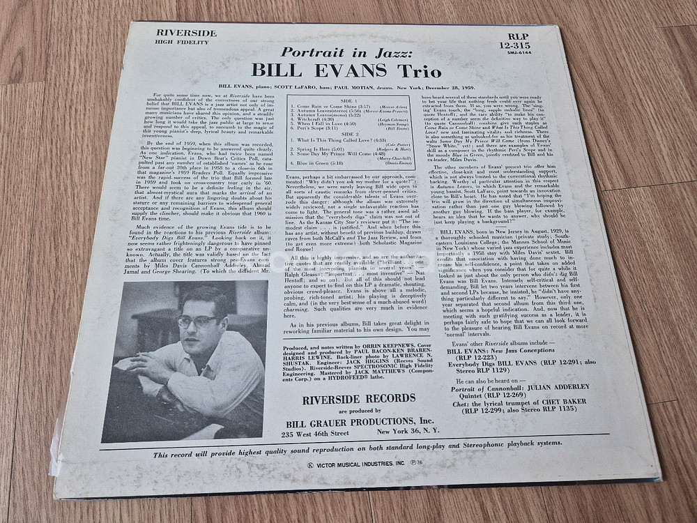 재즈 명반 Bill evans LP--1