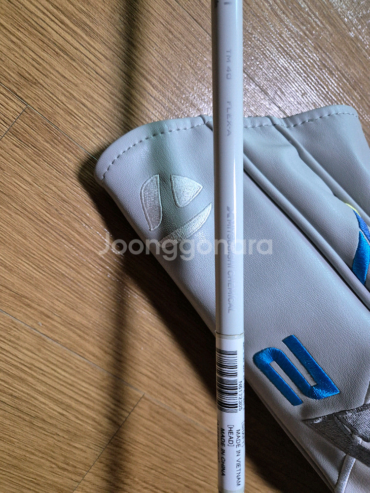 심2 여성 드라이버 40A--3