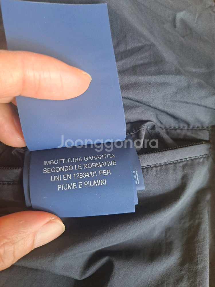 에르노 패딩 가디건--6