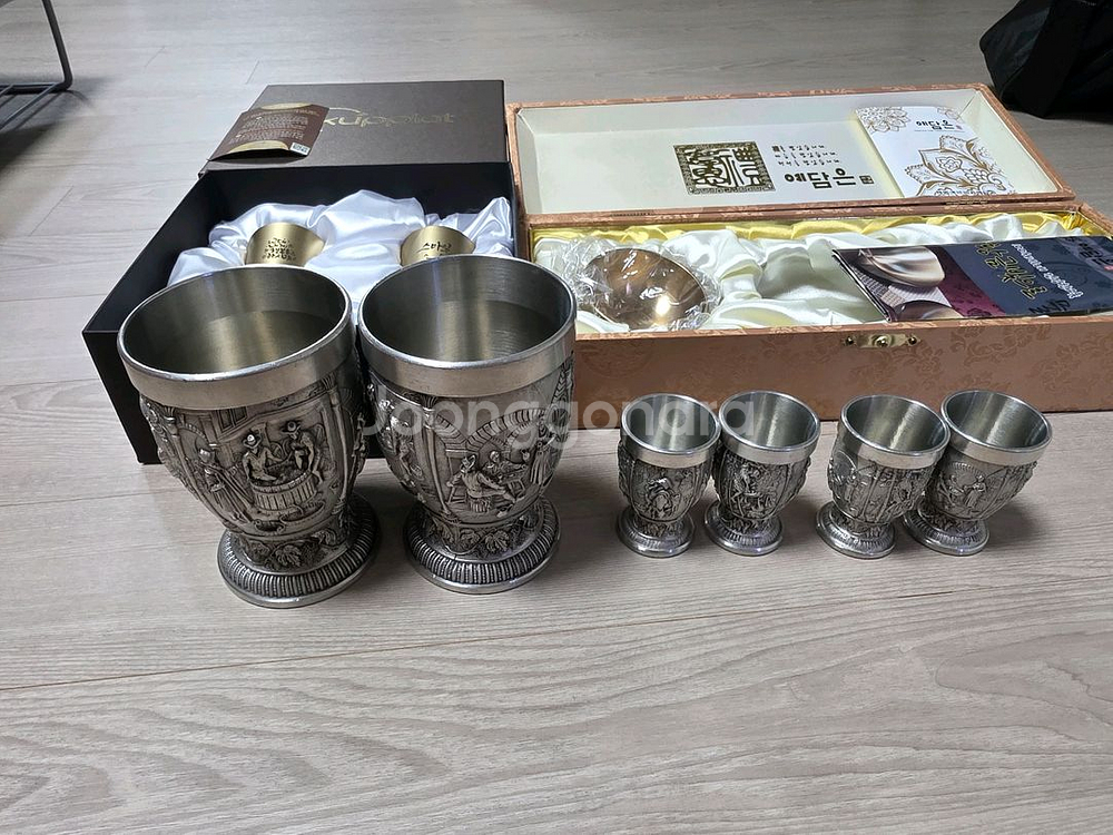 술잔 주석잔 유기잔--1