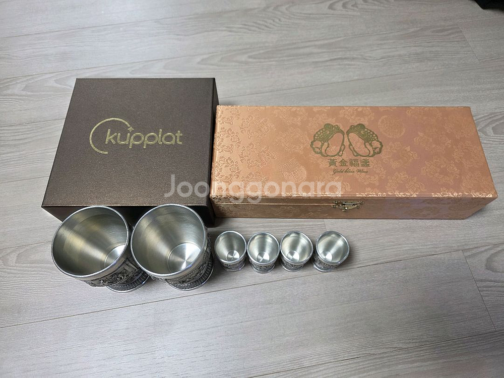 술잔 주석잔 유기잔--0