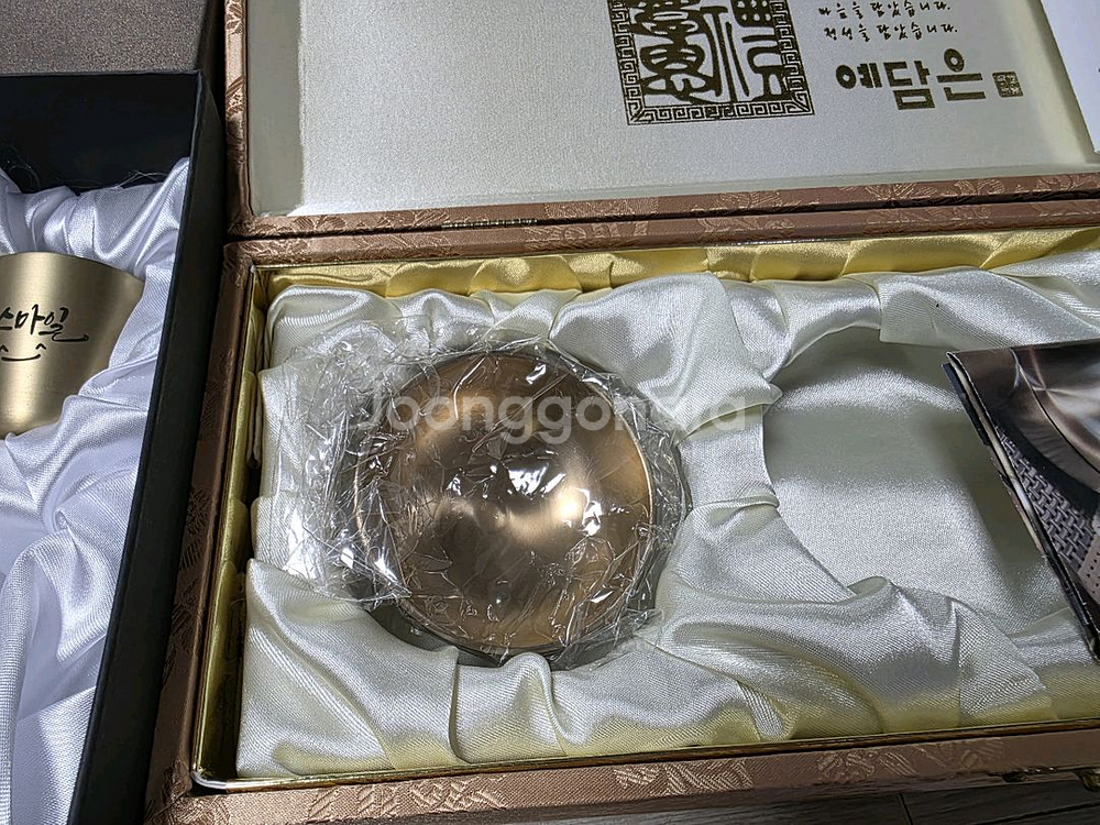 술잔 주석잔 유기잔--4