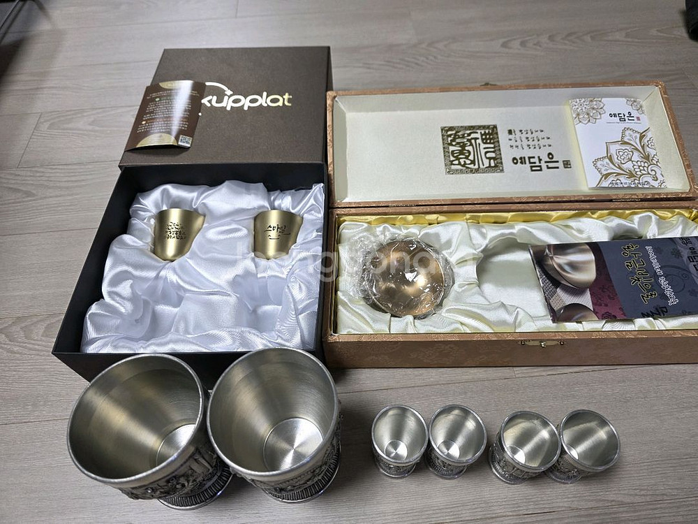 술잔 주석잔 유기잔--2