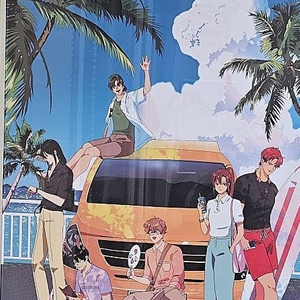 잠뜰tv 픽셀리 블라인드,미수반 포스터 굿즈 이미지