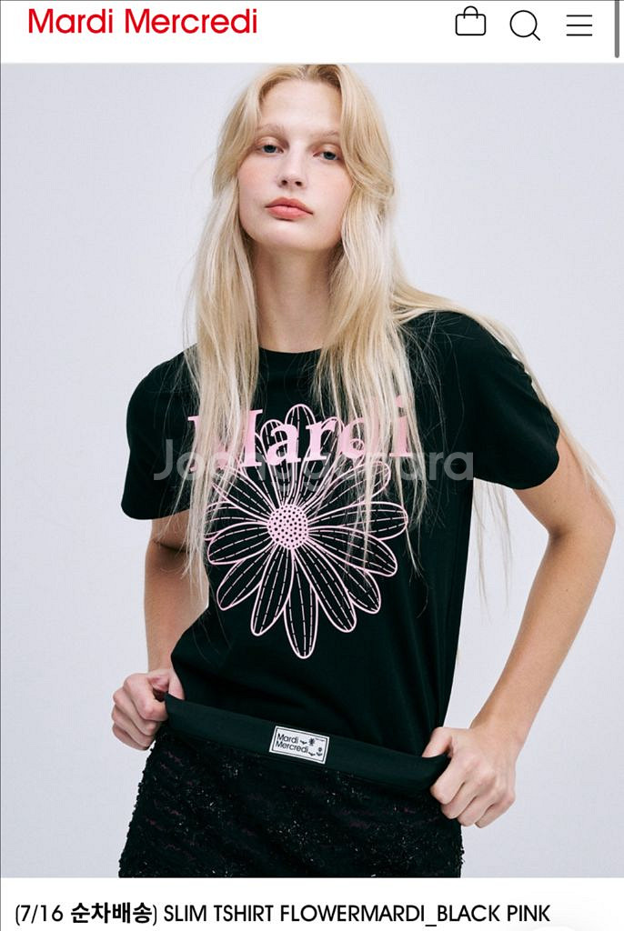 마르디 메크르디 티셔츠(새제품)--0