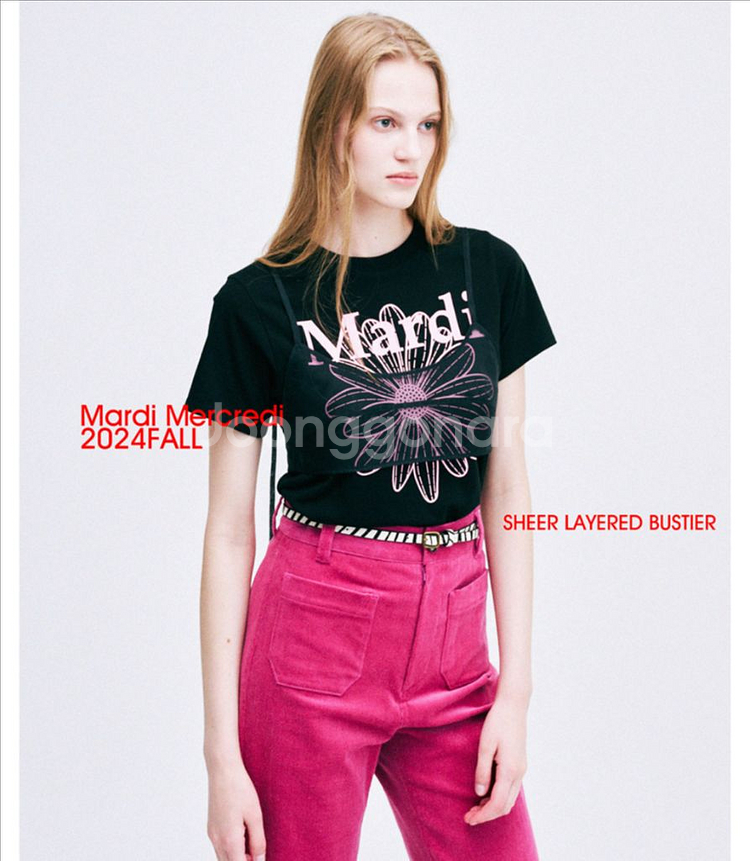 마르디 메크르디 티셔츠(새제품)--6
