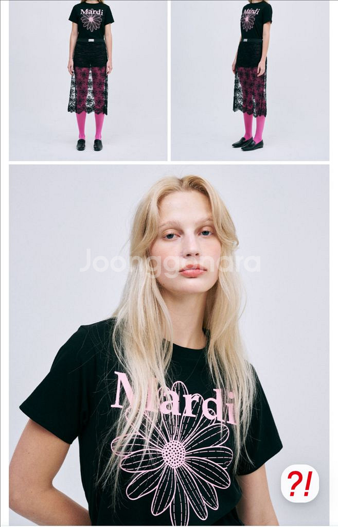 마르디 메크르디 티셔츠(새제품)--3