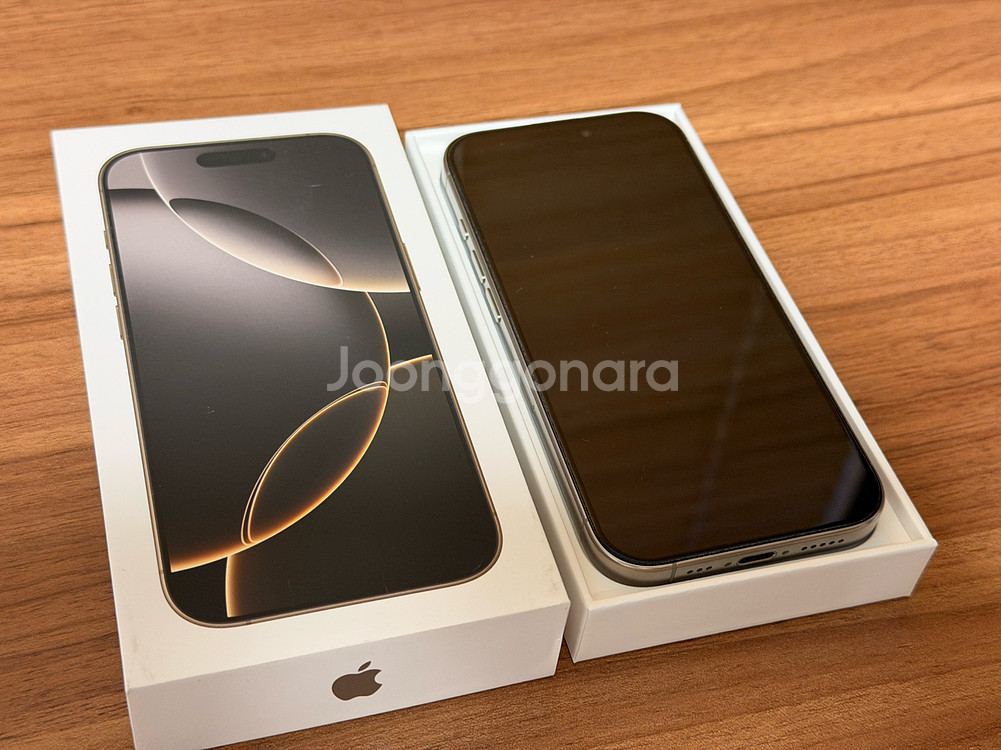 아이폰16 프로 내추럴 티타늄 256GB--9