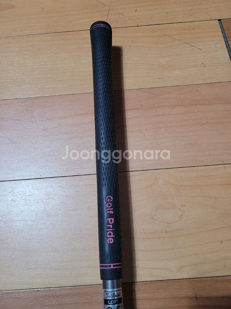 타이틀리스트 905T 남성 드라이버(9.5도, R)--9