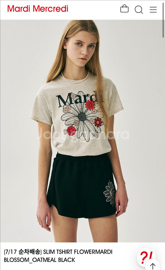 마르디 메크르디 티셔츠(새제품)--0