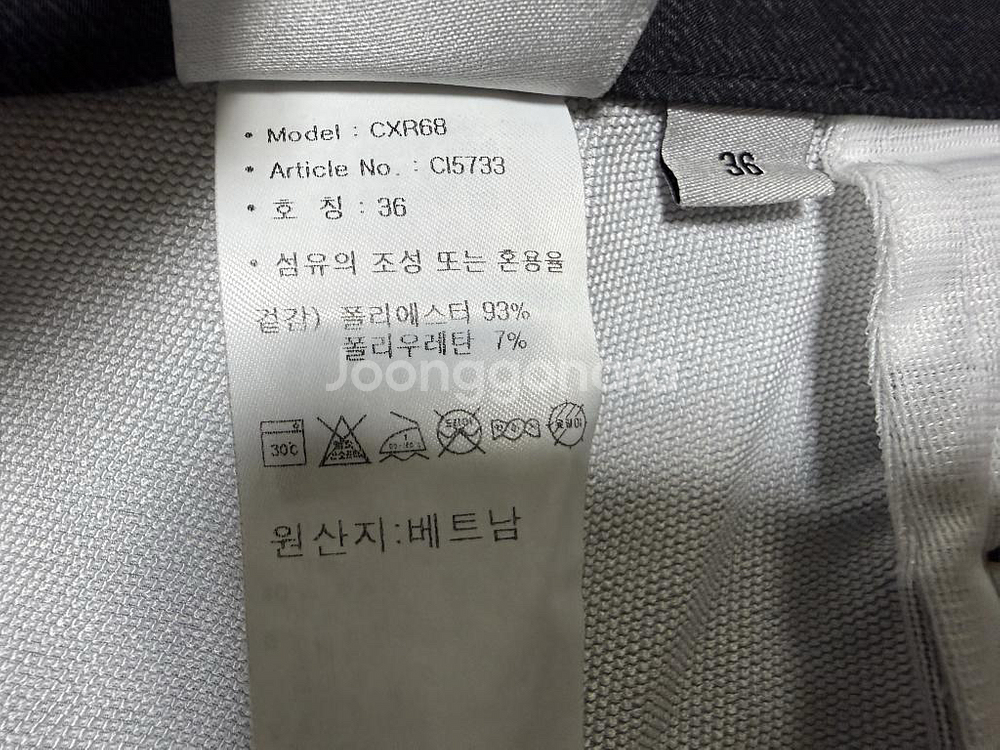 아디다스 골프바지 남성용 36인치--5