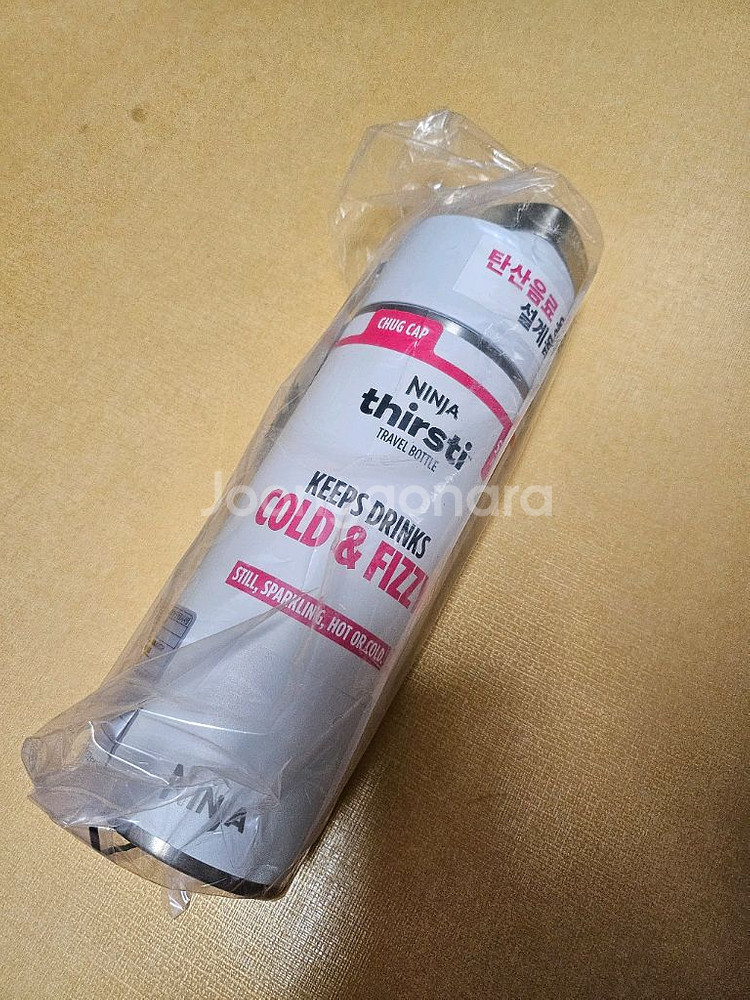 닌자 서스티 트래블 보틀 텀블러 DW1801KR--1