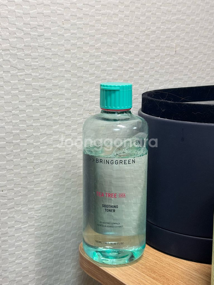 화장품 일괄 판매합니다!--9