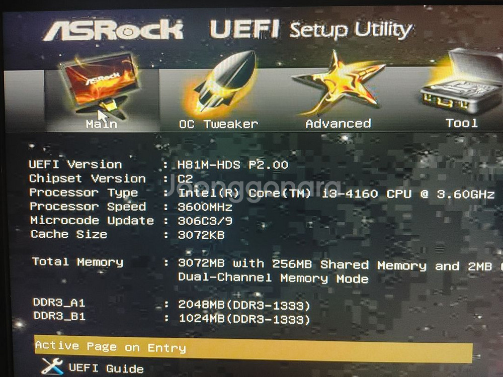 4세대 메인보드세트--1
