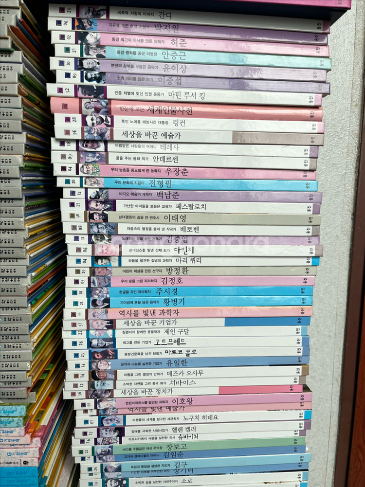 아동전집 9종(탄탄수학,전래,세계명작,위인전 등)--5