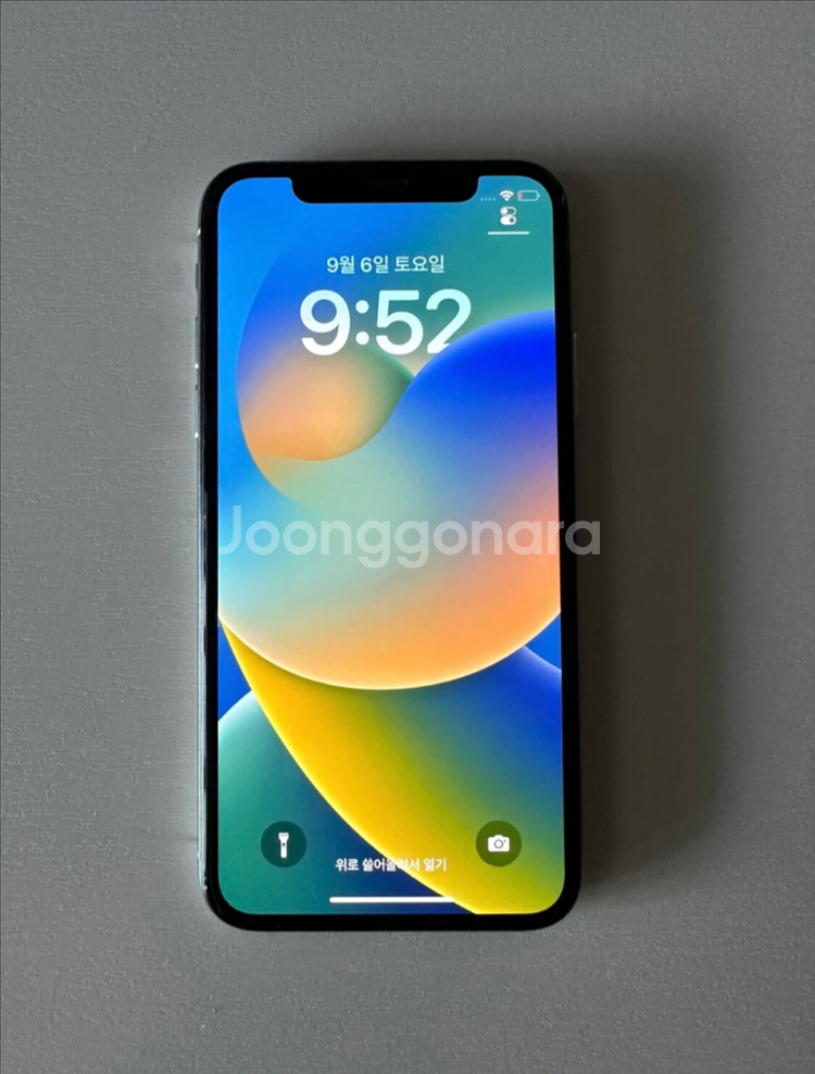 아이폰X 256 82% 실버--1