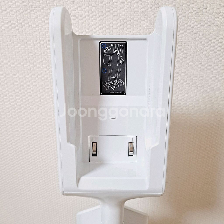 삼성제트 청소기 충전기 거치대 악세사리 크래들 충전도크--4
