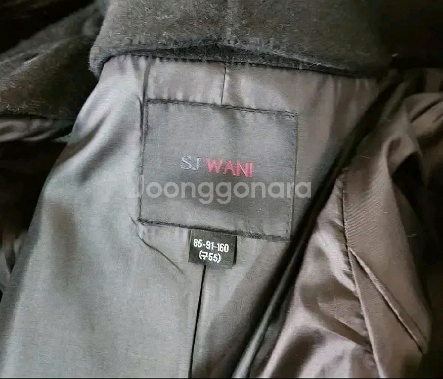 sj와니 울캐시 밍크트리밍코트(55)--6