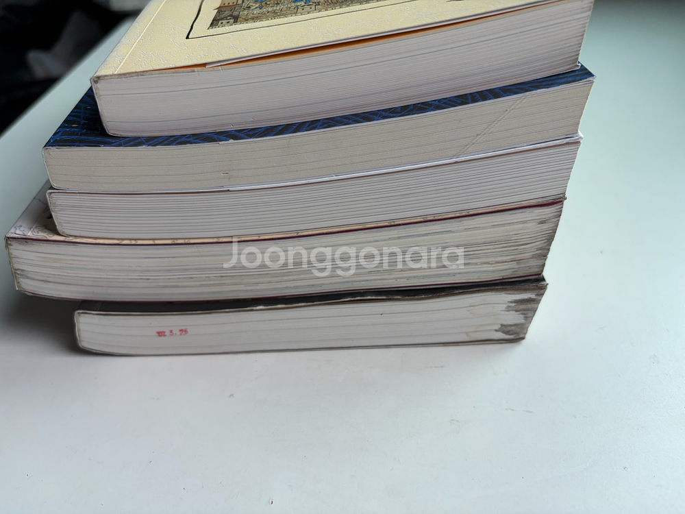 인문학/역사/자기계발 책 5권 일괄--3
