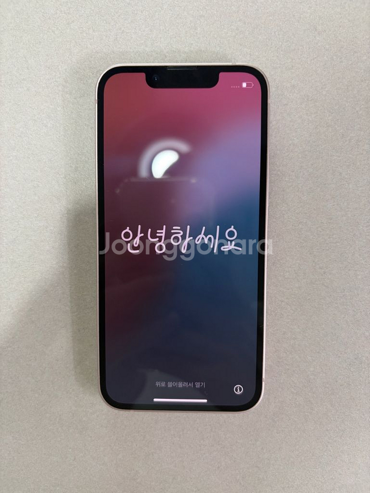 아이폰 13미니--6