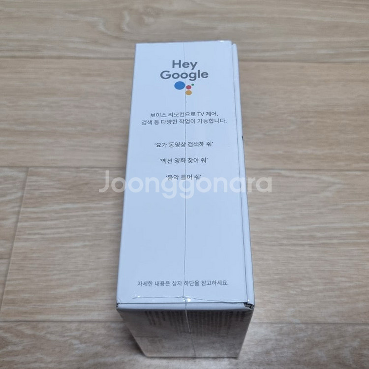 구글 크롬캐스트 4세대 국내정발 미개봉 새것--1