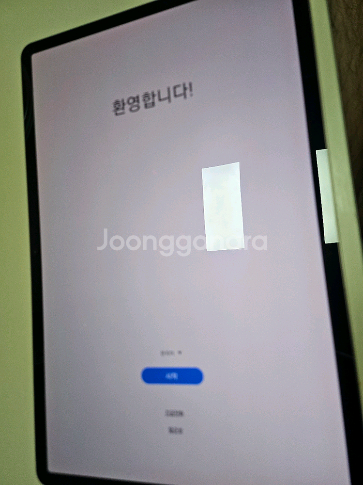 갤럭시탭 S7+(플러스) 256 / 셀룰러--0
