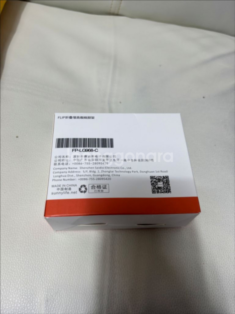 써니라이프 dji 플립 랜딩기어 착륙다리 드론악세사리,--3