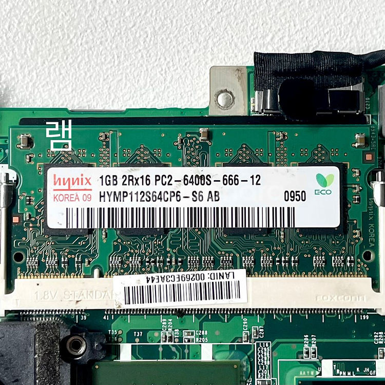 LGX13 노트북 부품 메인보드--5