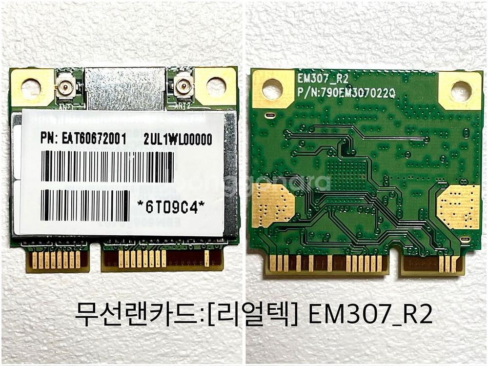 LGX13 노트북 부품 메인보드--7