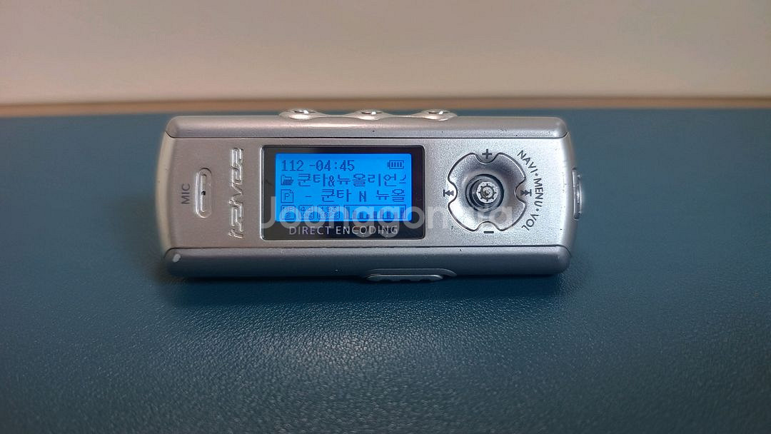 아이리버 mp3 ifp799 1기가--0