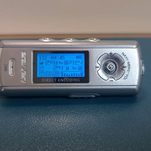 아이리버 mp3 ifp799 1기가