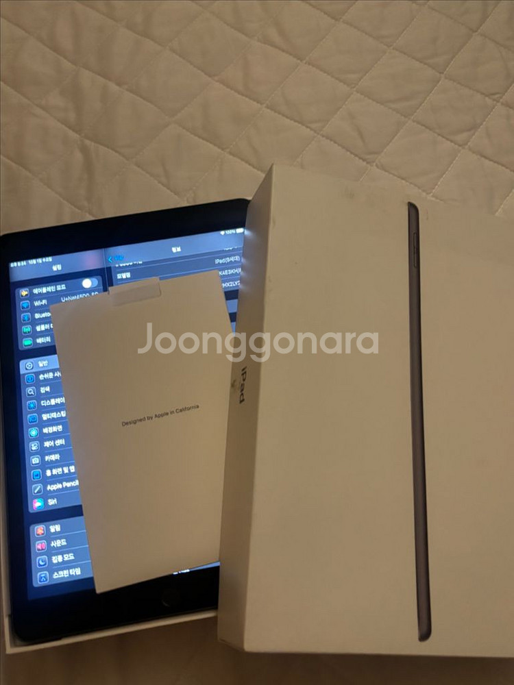 아이패드 9세대 265기가--3