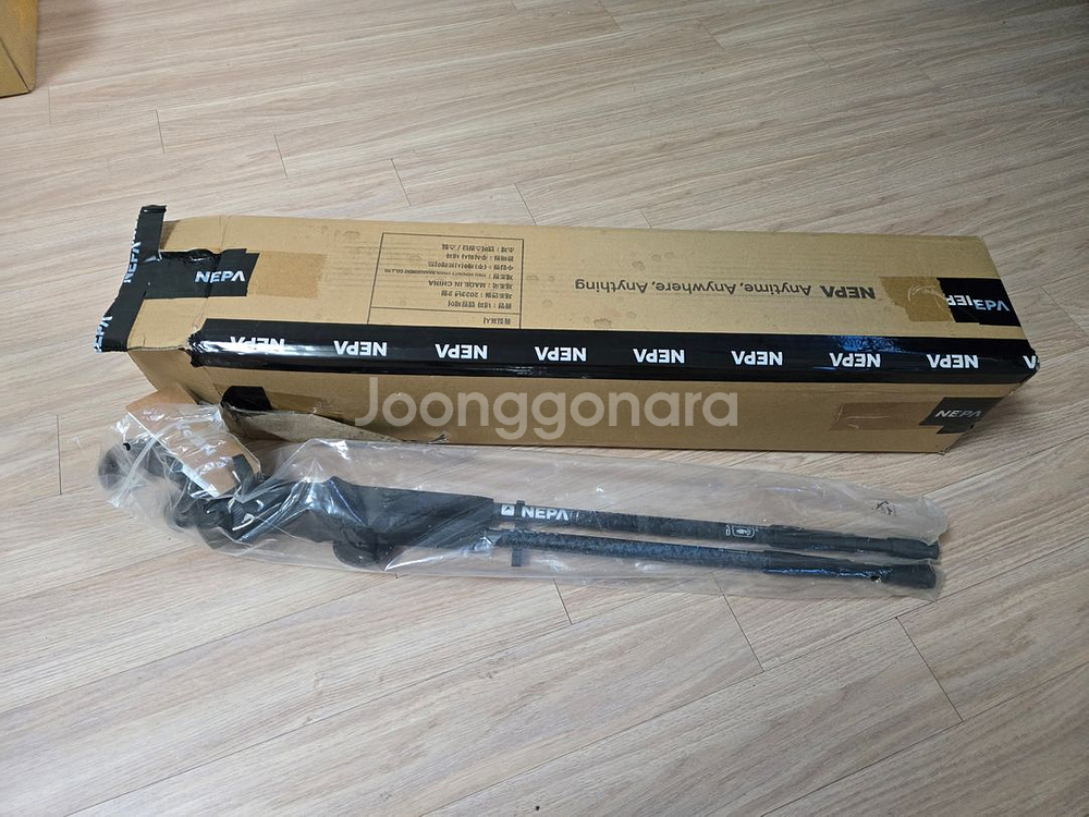 네파 HYPER 카본 3단 쌍스틱--0