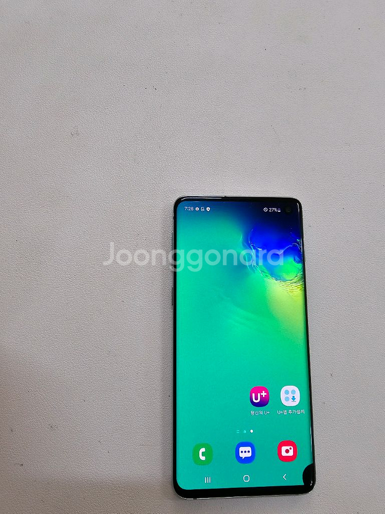 갤럭시 S10 LTE 128그린--0