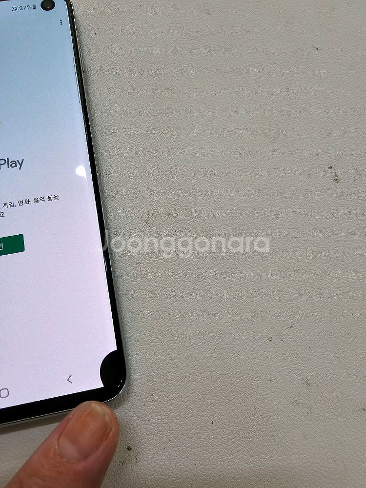 갤럭시 S10 LTE 128그린--1