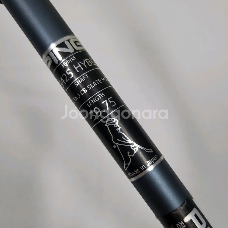 핑G425 유틸4번 R 삼양정품 E508240--5