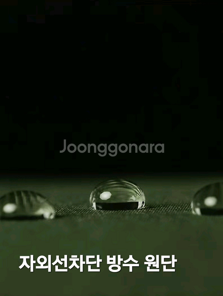 프리미엄형 24개 우산살 양산 겸용형 장우산 4컬러--2