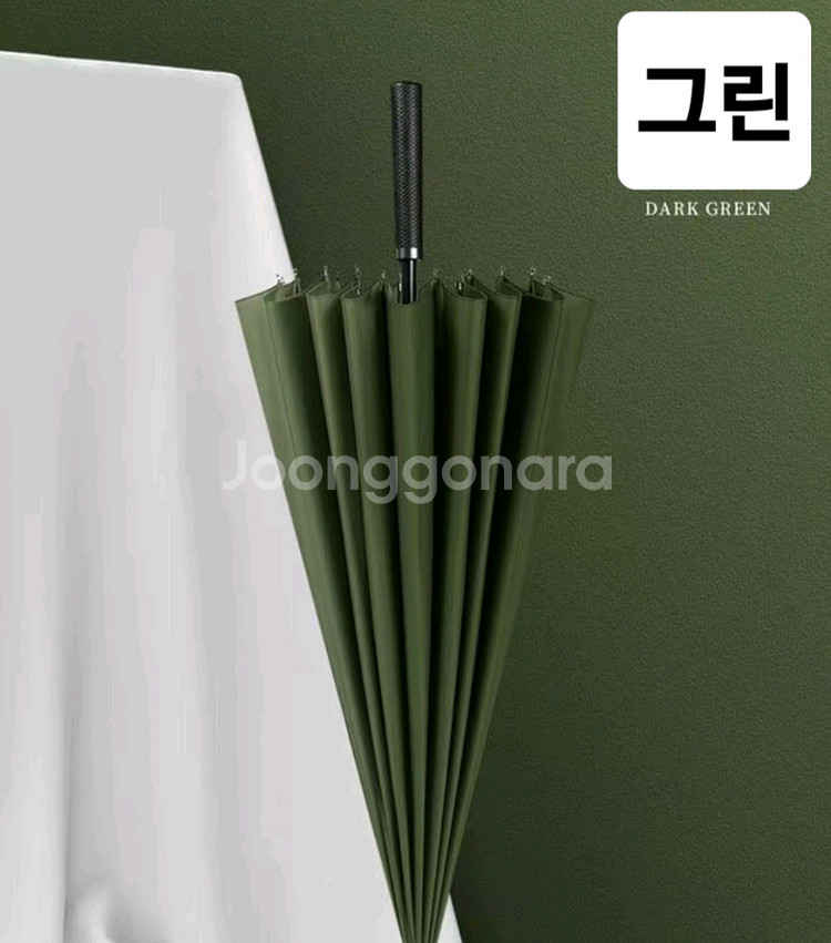 프리미엄형 24개 우산살 양산 겸용형 장우산 4컬러--4