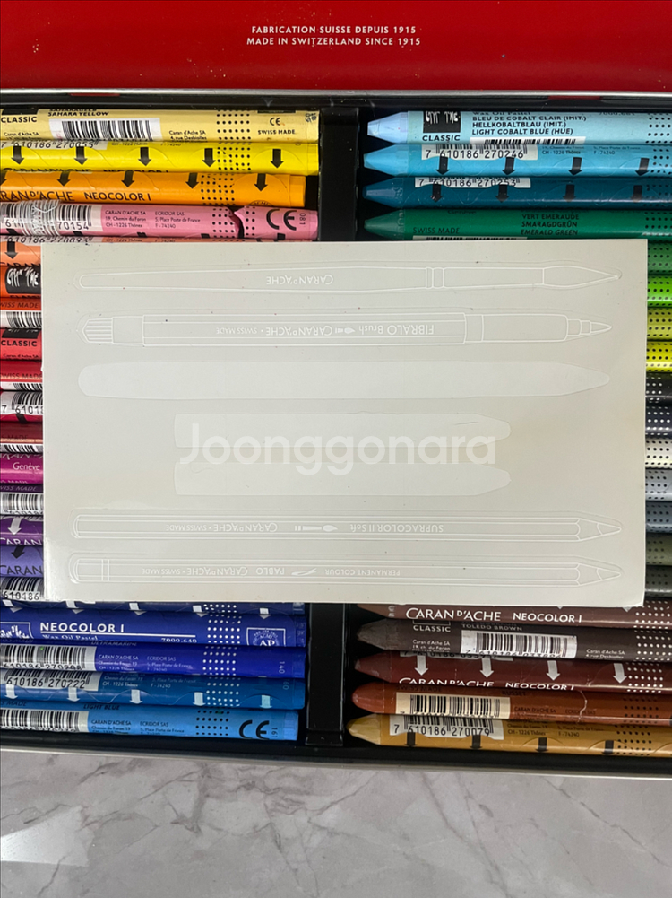 카렌다쉬 네오컬러1 유성색연필 40색--1