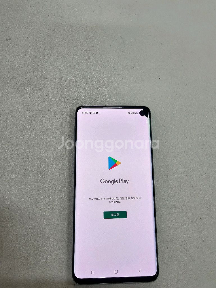갤럭시 S10 블랙 LTE 128GB--2